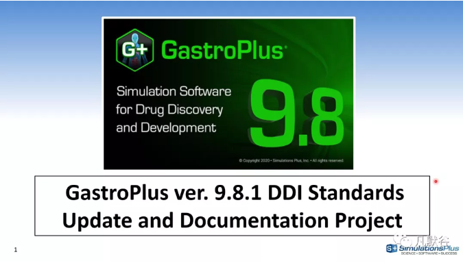 视频 | 满足法规要求的DDI模型药物标准库的构建及文件汇总-以GastroPlus 软件为例（英文）