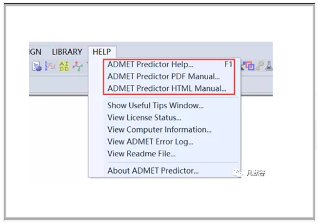 问题解答|ADMET Predictor软件电子说明书的获取及内容简介