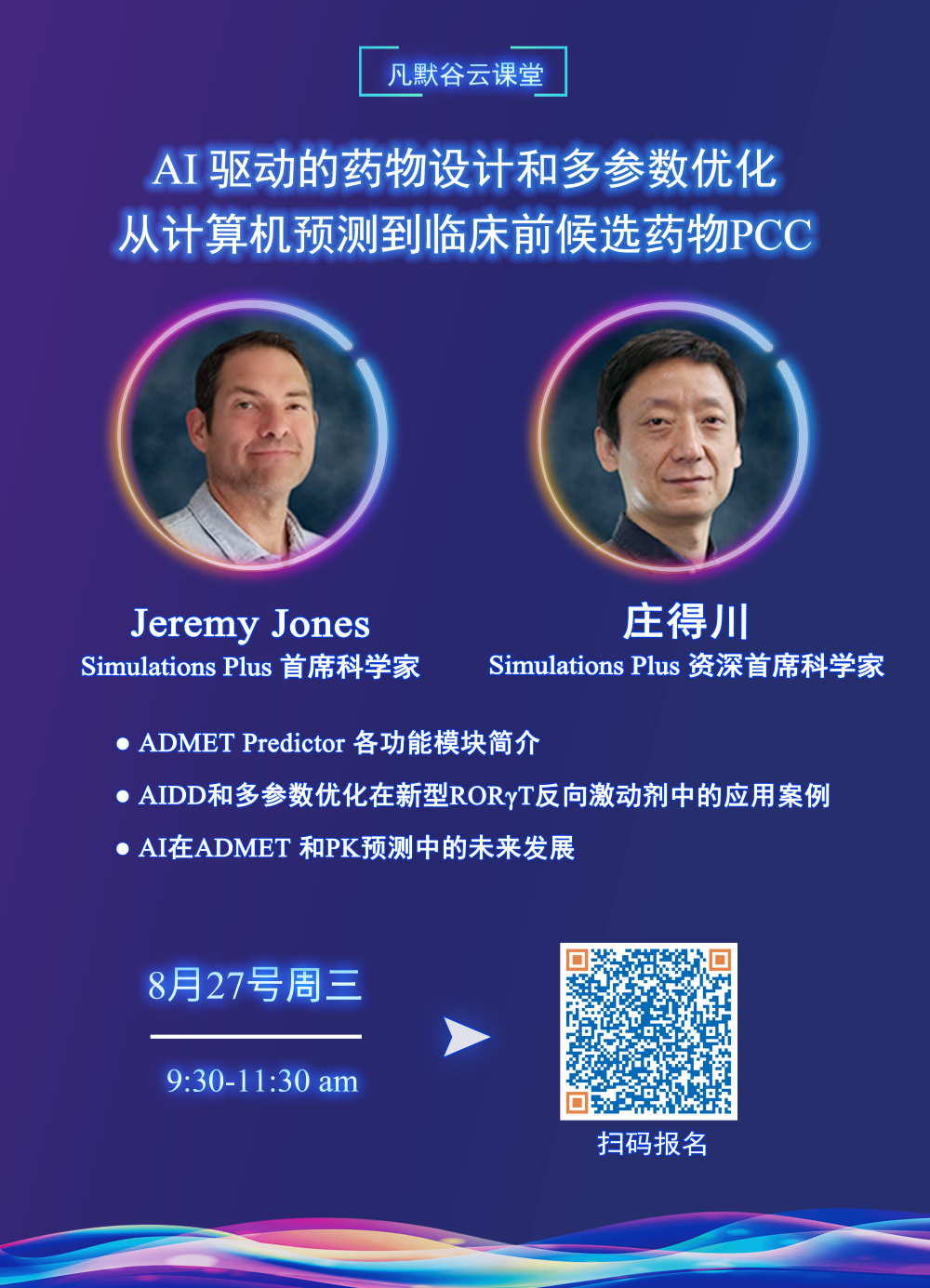 1756189803199324.png 1756189803199324.png