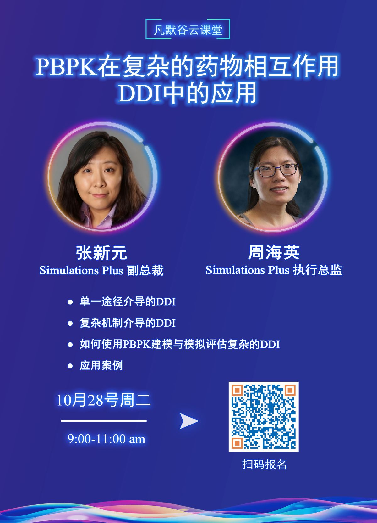 1760525328137177.png 1760525328137177.png