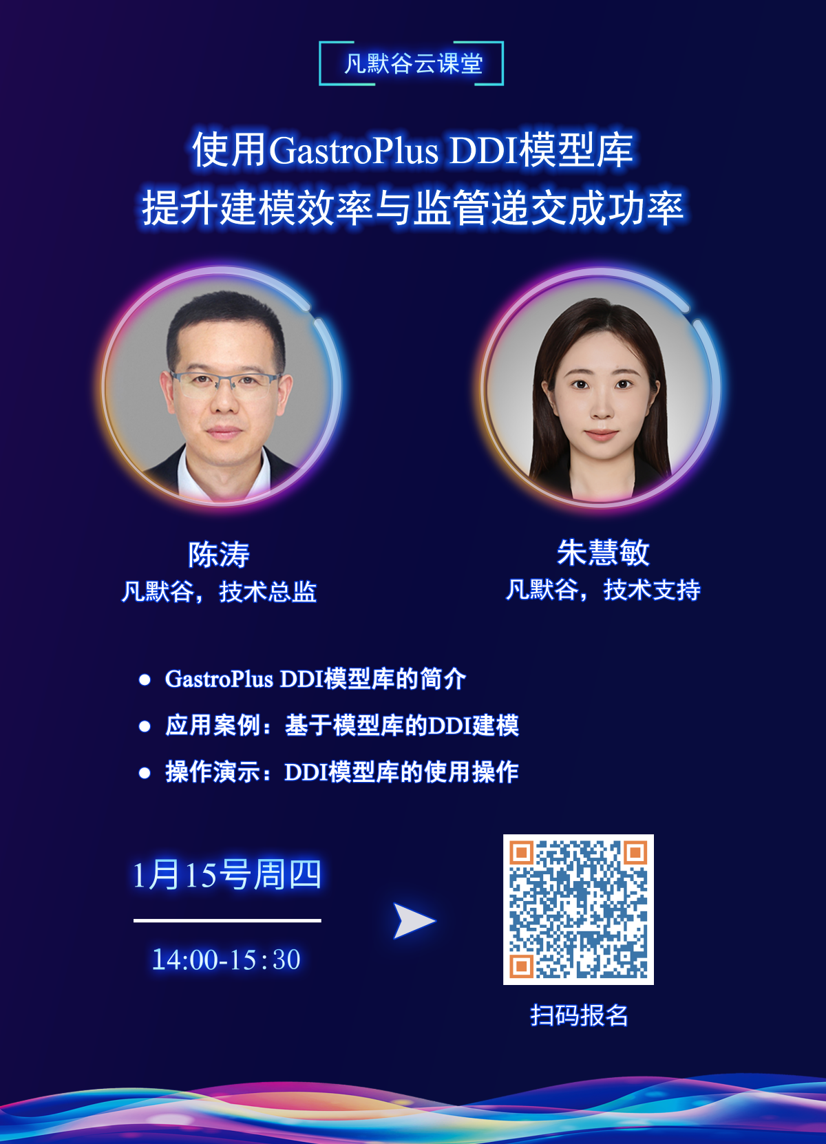 1767691428114419.png 1767691428114419.png