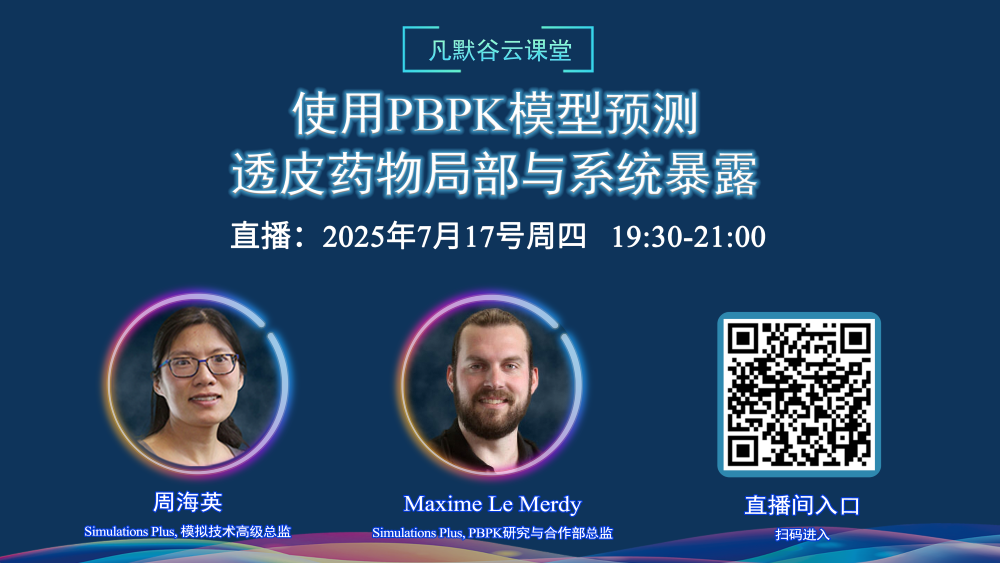 1752825414150981.png 1752825414150981.png