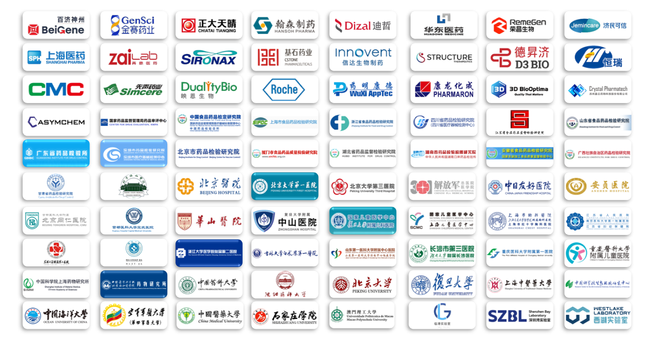 1753683863179093.png 用户群.png