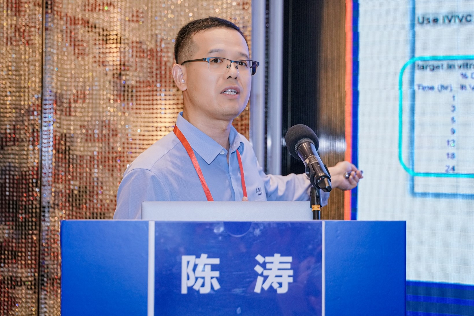 1759130335193475.jpg 1759130335193475.jpg