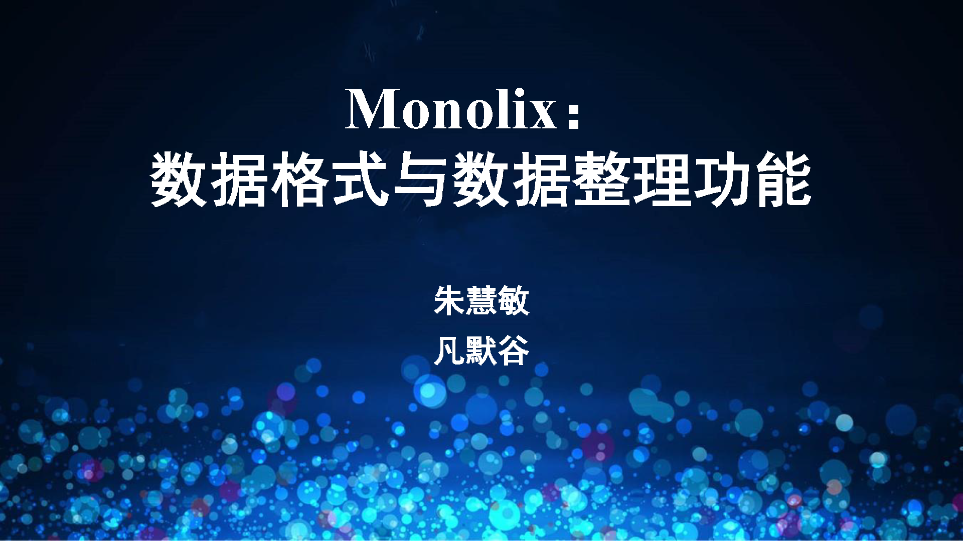 1762771352433677.png